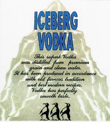 Свідоцтво торговельну марку № 30055 (заявка 94103784): iceberg vodka