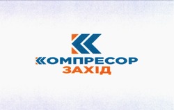 Свідоцтво торговельну марку № 289558 (заявка m201902342): компресор захід; k