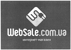 Заявка на торговельну марку № m200904375: интернет-магазин; websale.com.ua; web sale; сом; иа; ws; us; ш