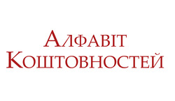 Заявка на торговельну марку № m202607376