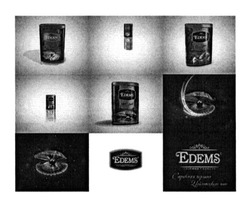 Заявка на торговельну марку № m201403253: справжня перлина цейлонського чаю; edems