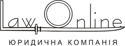 Заявка на торговельну марку № m202314887: юридична компанія; law online