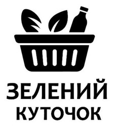 Заявка на торговельну марку № m202522866