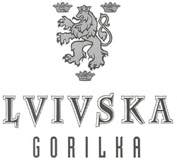 Свідоцтво торговельну марку № 140341 (заявка m201001361): lvivska gorilka