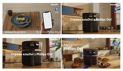 Заявка на торговельну марку № m202418388: застосунок homeid; страви кльovi з philips ovi; страви кльові з philips ovi; швидкovi десерти; швидкові десерти; мультипіч philips ovi