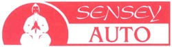 Свідоцтво торговельну марку № 135234 (заявка m200915718): sensay auto