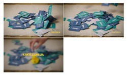 Заявка на торговельну марку № m202607874: krkr.com.ua