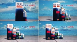 Заявка на торговельну марку № m202100821: akba mapic; akbamapic; аква маріс; аквамаріс; море рішень для носа та горла