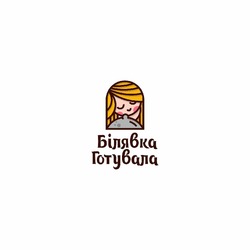 Заявка на торговельну марку № m202300968: білявка готувала