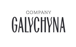 Заявка на торговельну марку № m202605891