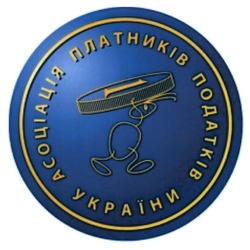 Заявка на торговельну марку № m201300005: асоціація платників податків україни; 1