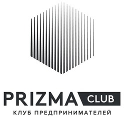 Заявка на торговельну марку № m202110882: prizma club; клуб предпринимателей