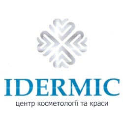 Свідоцтво торговельну марку № 323048 (заявка m202018963): idermic; центр косметології та краси