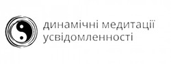 Заявка на торговельну марку № m202514446: динамічні медитації усвідомленності