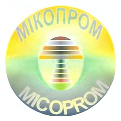 Свідоцтво торговельну марку № 172277 (заявка m201208075): мікопром; micoprom