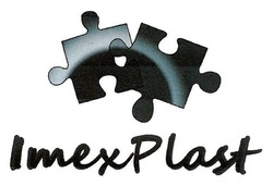 Свідоцтво торговельну марку № 260254 (заявка m201710476): imexplast; imex plast