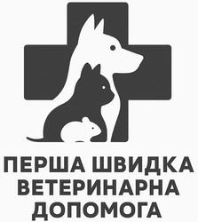 Заявка на торговельну марку № m202601671