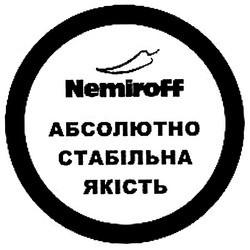 Свідоцтво торговельну марку № 130500 (заявка m200911103): nemiroff абсолютно стібільна якість; стабільна