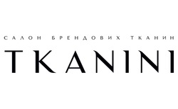 Заявка на торговельну марку № m202129957: tkanini; салон брендових тканин