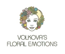 Свідоцтво торговельну марку № 251171 (заявка m201704365): volkova's floral emotions