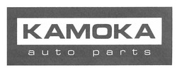 Заявка на торговельну марку № m201111648: kamoka auto parts; камока