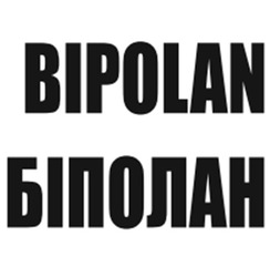 Заявка на торговельну марку № m202410892: bipolan; біполан