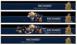 Заявка на торговельну марку № m202025672: richard; королівський чай