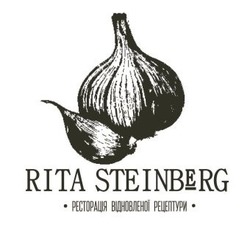 Заявка на торговельну марку № m202003975: rita steinberg; ресторація відновленої рецептури