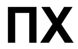 Заявка на торговельну марку № m202523201: пх