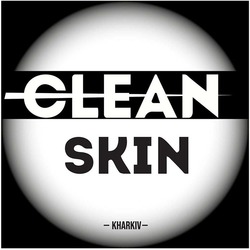 Свідоцтво торговельну марку № 323193 (заявка m202025379): clean skin kharkiv