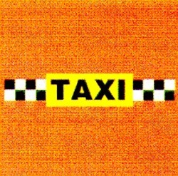 Заявка на торговельну марку № 95020190: taxi тахі