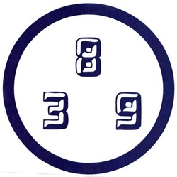 Свідоцтво торговельну марку № 231020 (заявка m201627743): 389; 839