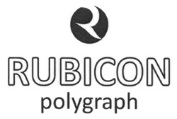 Свідоцтво торговельну марку № 236643 (заявка m201612716): rubicon; polygraph