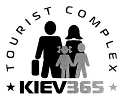 Свідоцтво торговельну марку № 217437 (заявка m201506723): tourist complex; kiev365