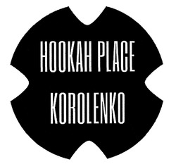 Заявка на торговельну марку № m201909706: ноокан; hookah place korolenko