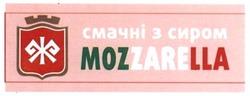 Заявка на торговельну марку № m201627227: смачні з сиром mozzarella; ж