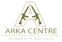 Заявка на торговельну марку № m202521550: академія захисту; arka centre