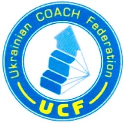 Заявка на торговельну марку № m200710706: ukrainian coach federation; ucf