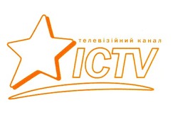 Свідоцтво торговельну марку № 24013 (заявка 2000104859): ictv