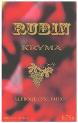 Свідоцтво торговельну марку № 131165 (заявка m200913327): червоне сухе вино; rubin kryma