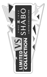 Заявка на торговельну марку № m202514845: since 1822; shabo; limited vs collection