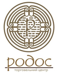 Заявка на торговельну марку № m202601680