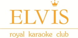 Свідоцтво торговельну марку № 244597 (заявка m201627276): elvis; royal karaoke club