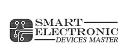 Свідоцтво торговельну марку № 285053 (заявка m201825873): smart electronic devices master