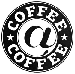 Свідоцтво торговельну марку № 256676 (заявка m201711189): coffee@coffee; coffee coffee; a; а