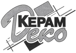 Свідоцтво торговельну марку № 53861 (заявка 20031111521): керам; деко; kepam; deko