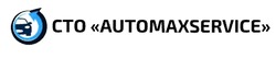 Свідоцтво торговельну марку № 320024 (заявка m202020422): cto automaxservice; сто automaxservice
