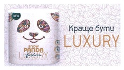 Свідоцтво торговельну марку № 188229 (заявка m201310717): snow panda luxury; fashion; quality toilet paper; краще бути - luxury; new; 4