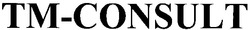 Свідоцтво торговельну марку № 130909 (заявка m200908030): tm-consult; тм-consult