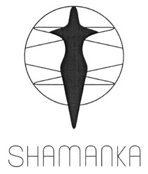 Свідоцтво торговельну марку № 227154 (заявка m201508152): shamanka